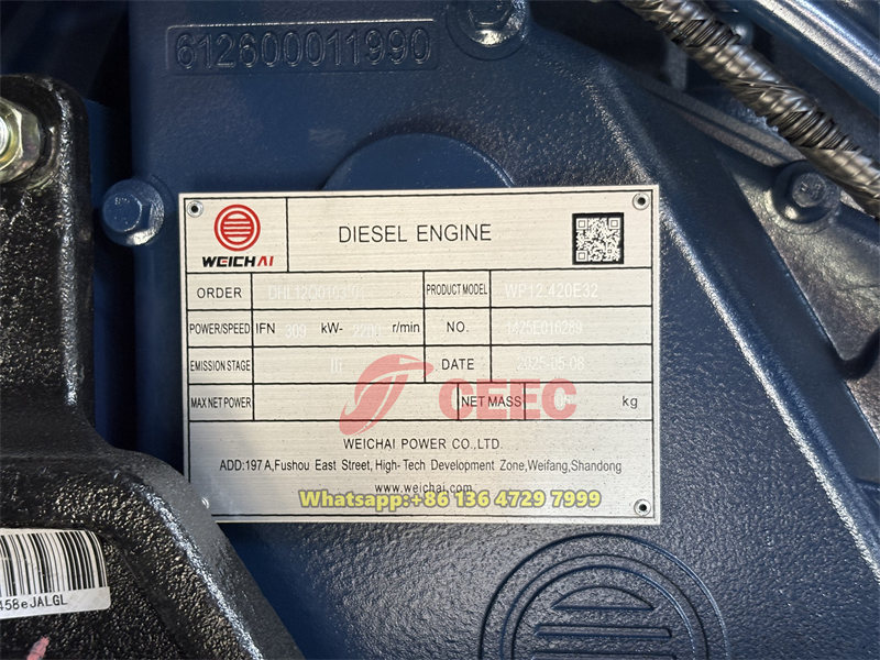 beiben off road dump truck chassis beiben off road dump truck chassis