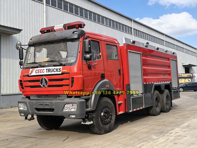 Beiben 12000L tanker fire truck