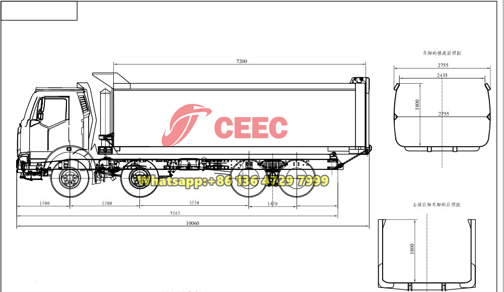 Beiben 8×4 dump truck drawing