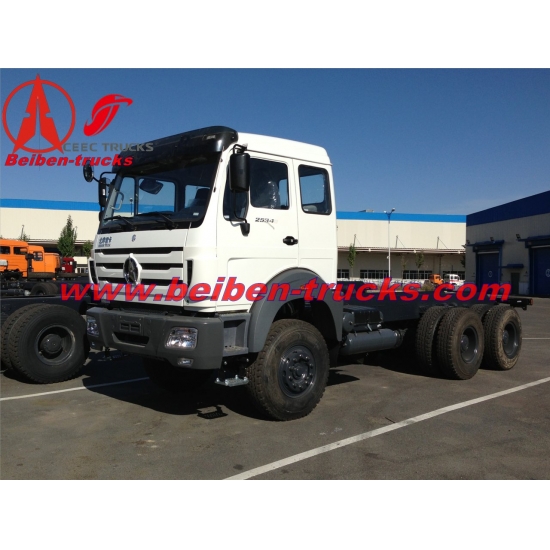 Beiben/North benz camion tractor 2638 supplier