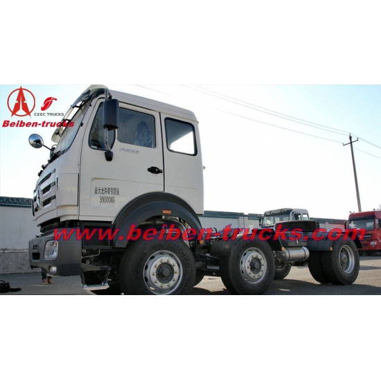 china Low Price Beiben NG 80 Series 4*2 tractor trucks For Sale