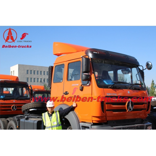 baotou beiben brand new tractor truck NG80 manufacturer