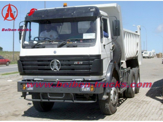 Beiben2534 camion benne manufacturer