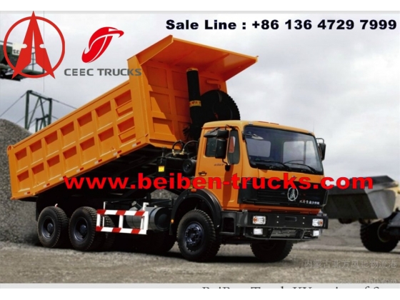 Beiben 6x4 Hydraulic Pump For Dump Truck manufacturer