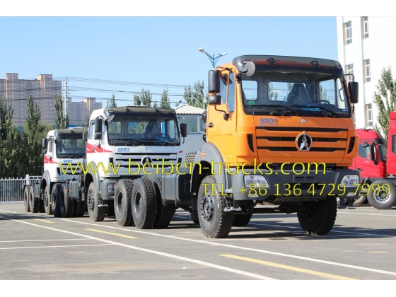 china beiben 2636 tractor truck supplier