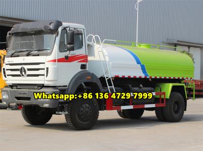 Beiben all wheel drive water truck