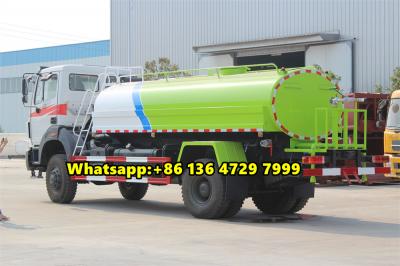 Beiben all wheel drive water truck