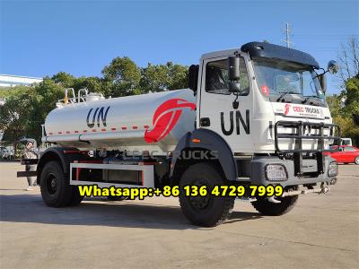 Beiben all wheel drive water tanker truck