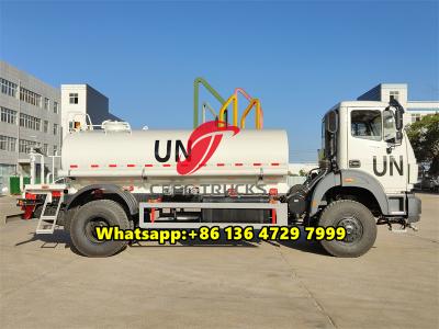 Beiben all wheel drive water tanker truck