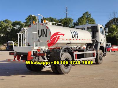 Beiben all wheel drive water tanker truck