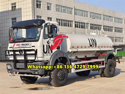 Beiben all wheel drive water tanker truck