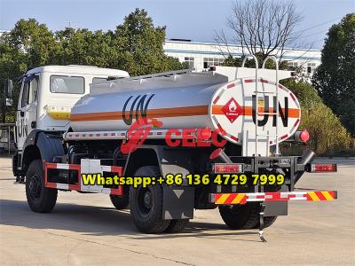 Beiben 4×4 off-road fuel bowser