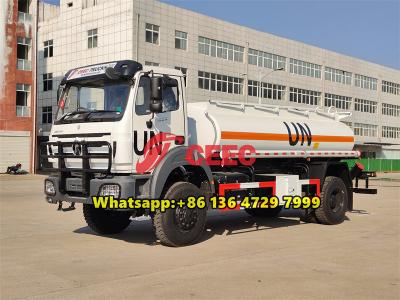 Beiben 4×4 off-road fuel bowser