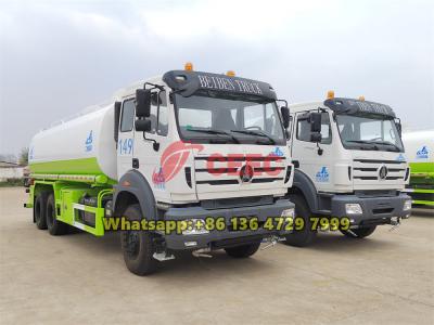 Beiben 6×4 water tanker truck for sale