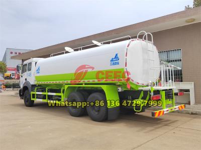 Beiben 6×4 water tanker truck for sale