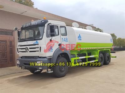 Beiben 6×4 water tanker truck for sale