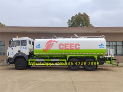 Beiben 6×4 water tanker truck for sale