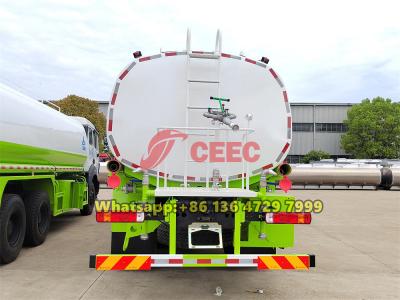 Beiben 6×4 water tanker truck for sale
