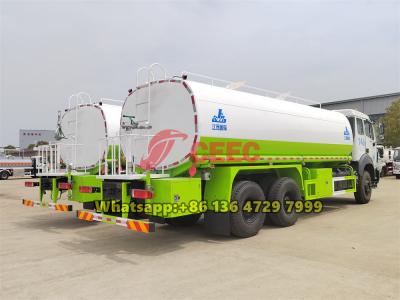 Beiben 6×4 water tanker truck for sale