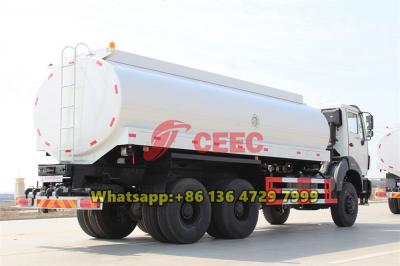 Beiben 6×4 all-wheel-drive water bowser