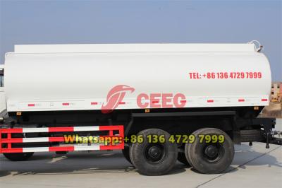 Beiben 6×4 all-wheel-drive water bowser