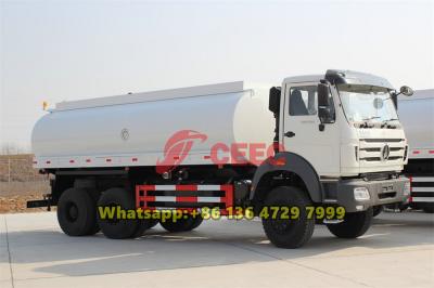 Beiben 6×4 all-wheel-drive water bowser