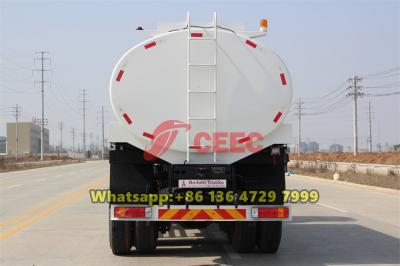 Beiben 6×4 all-wheel-drive water bowser