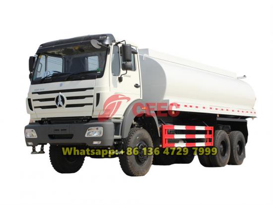 Beiben 6×4 all-wheel-drive water bowser