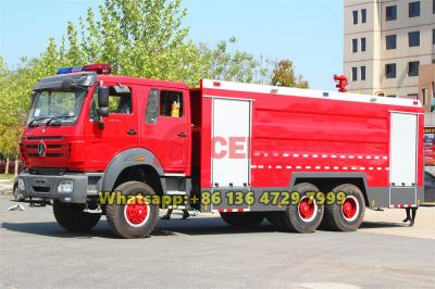 Beiben 12CBM foam tank fire truck