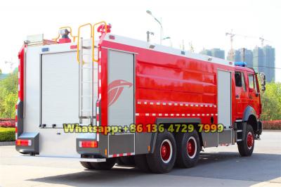 Beiben 12CBM foam tank fire truck