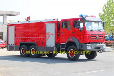 Beiben 12CBM foam tank fire truck