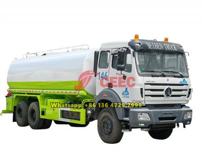 Beiben 2638 mobile water bowser