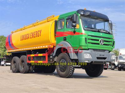 Beiben 6x6 off road oil truck