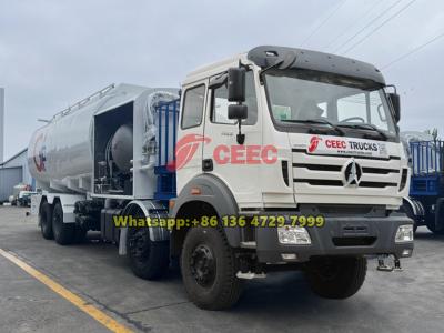 Beiben 8×4 aircraft refueling truck