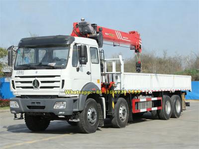 Beiben 12-wheeler boom crane truck