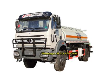 Beiben 4×4 all wheel drive fuel truck