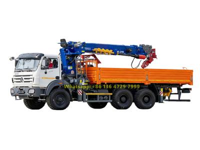 Beiben 6×6 boom truck for sale