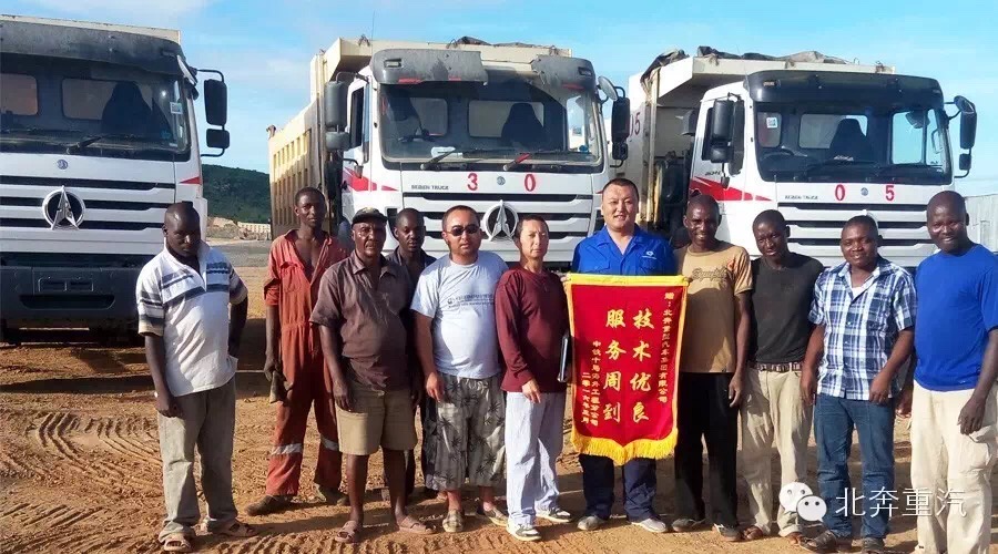 Los camiones Beiben envían personal de servicio posventa a un país africano