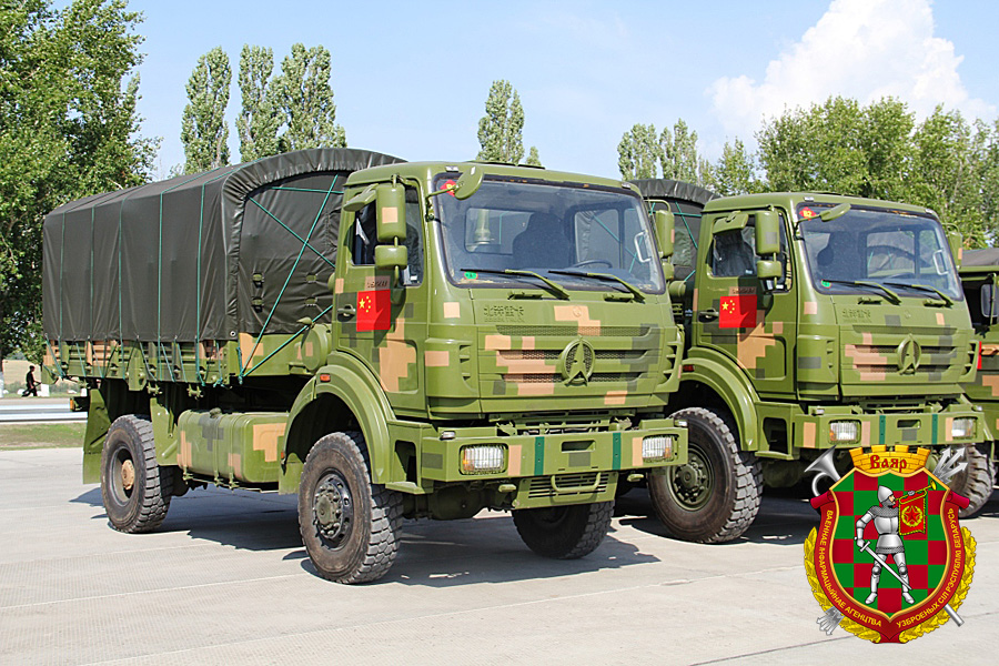 Beiben Heavy Trucks Show en los Juegos Militares 2015 en Rusia