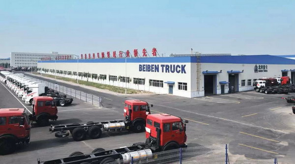 ¿Cómo montar un camión beiben en China?